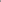 Wholesale Molten Ring Link Chain Necklace